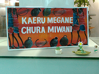 沢山の商品を用意してお待ちしています。